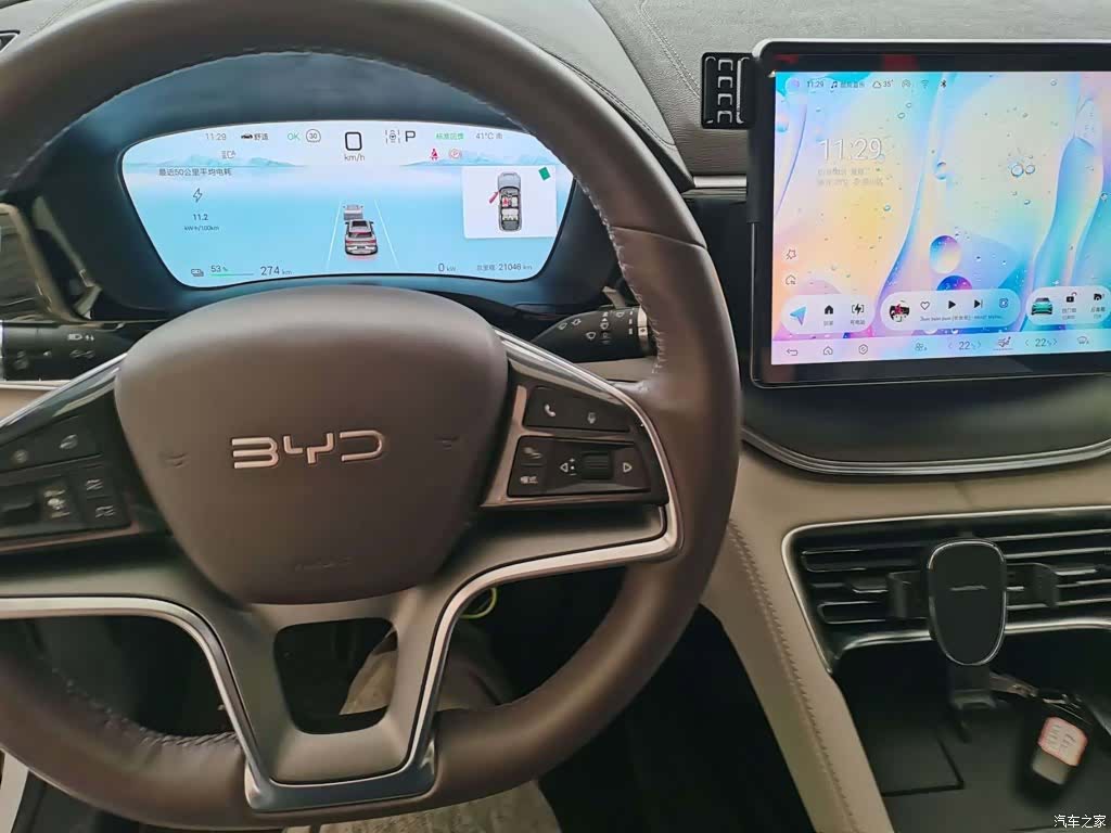 BYD Song, 2025 все фото