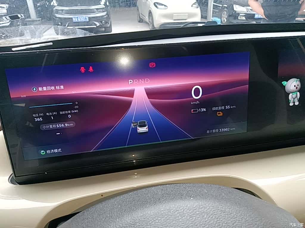Wuling Bingo, 2023 12