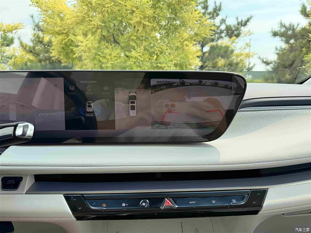 Buick GL8, 2025 21