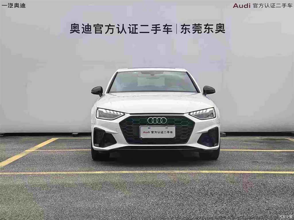 Audi A4L, 2024 2