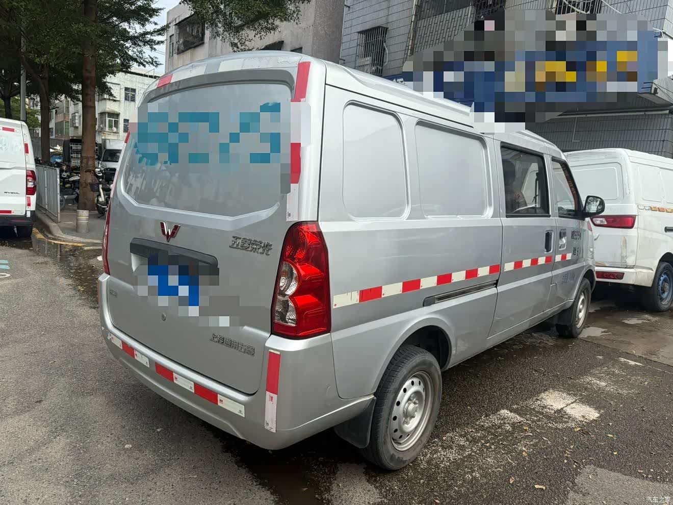 Wuling 5, 2021 7