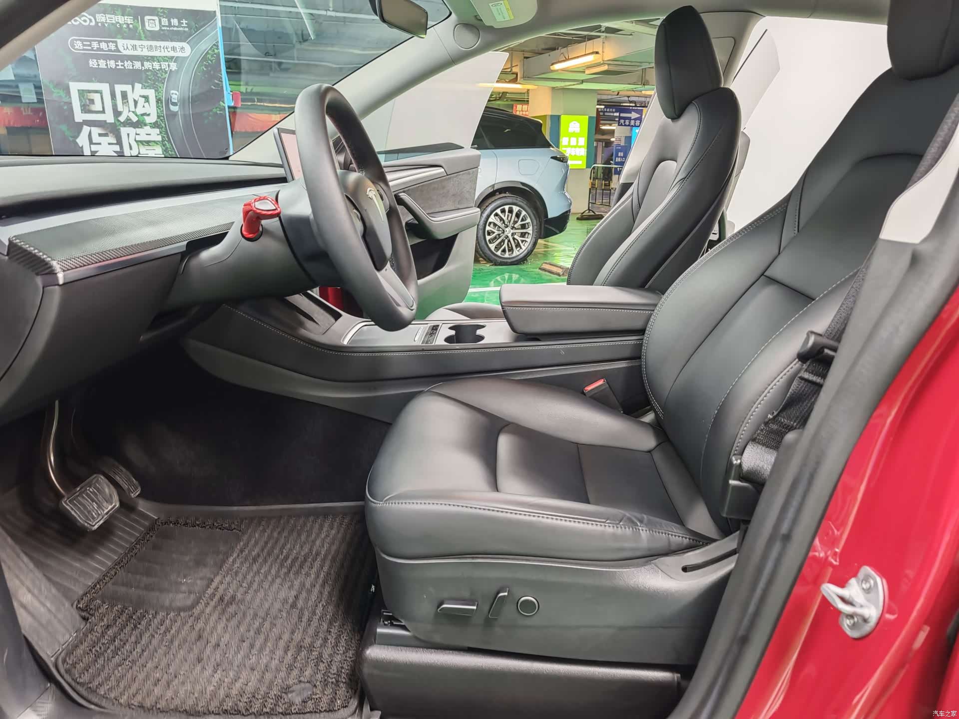 Tesla Model Y, 2023 15