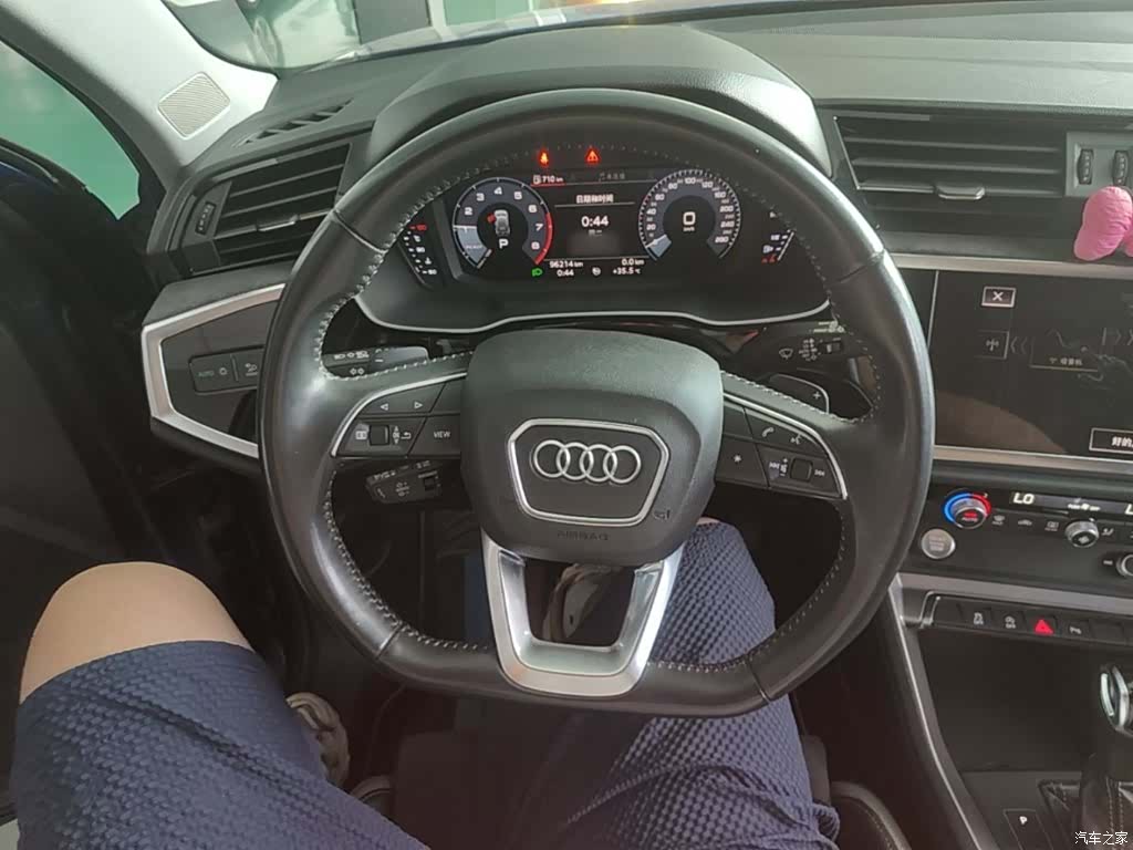 Audi Q3, 2020 11