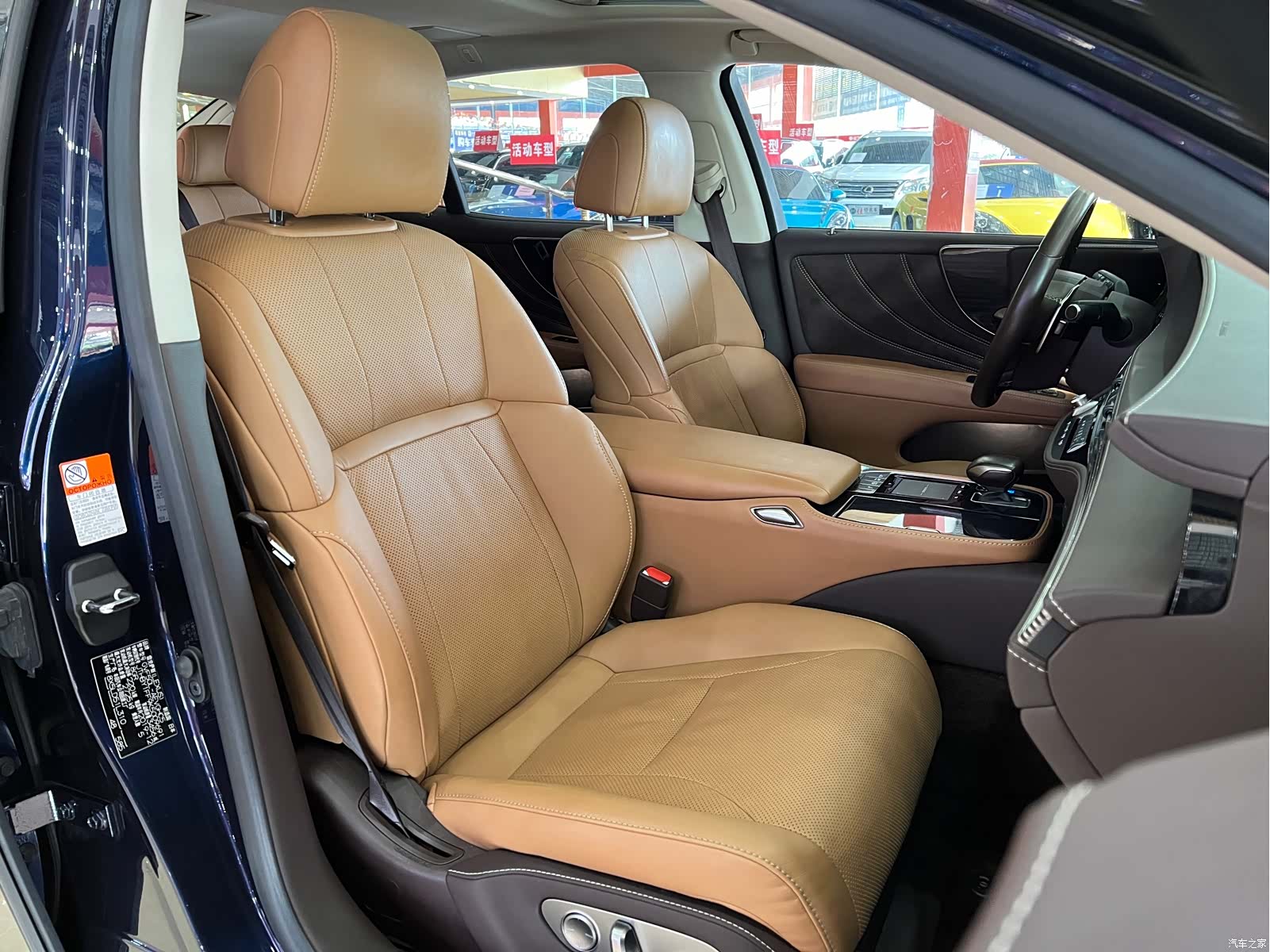 Lexus LS, 2020 15