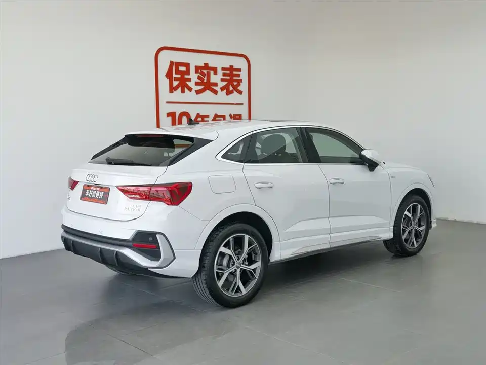 Audi Q3 Sportback