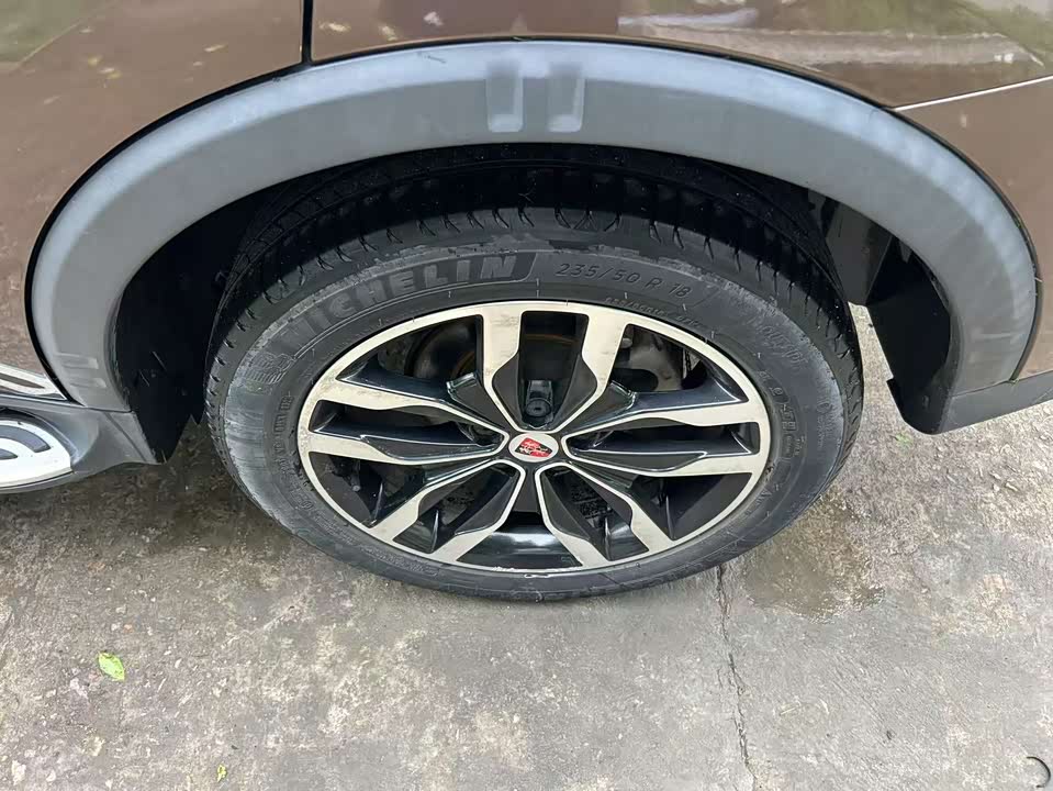 Roewe RX5 Roewe RX5