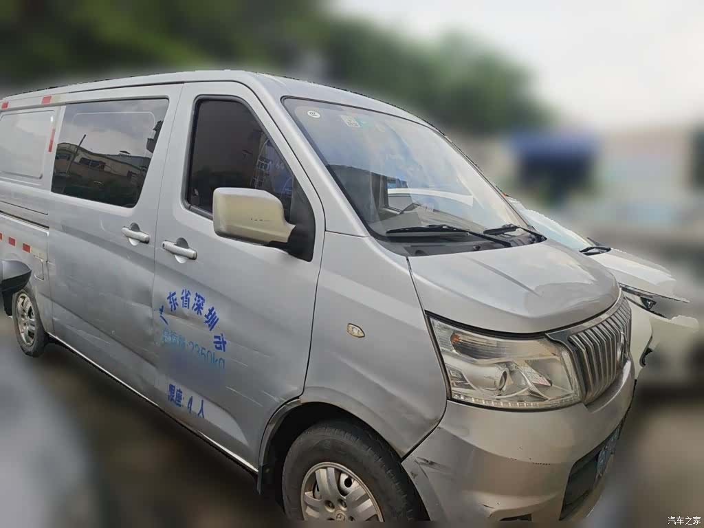 Changan M80, 2021 3