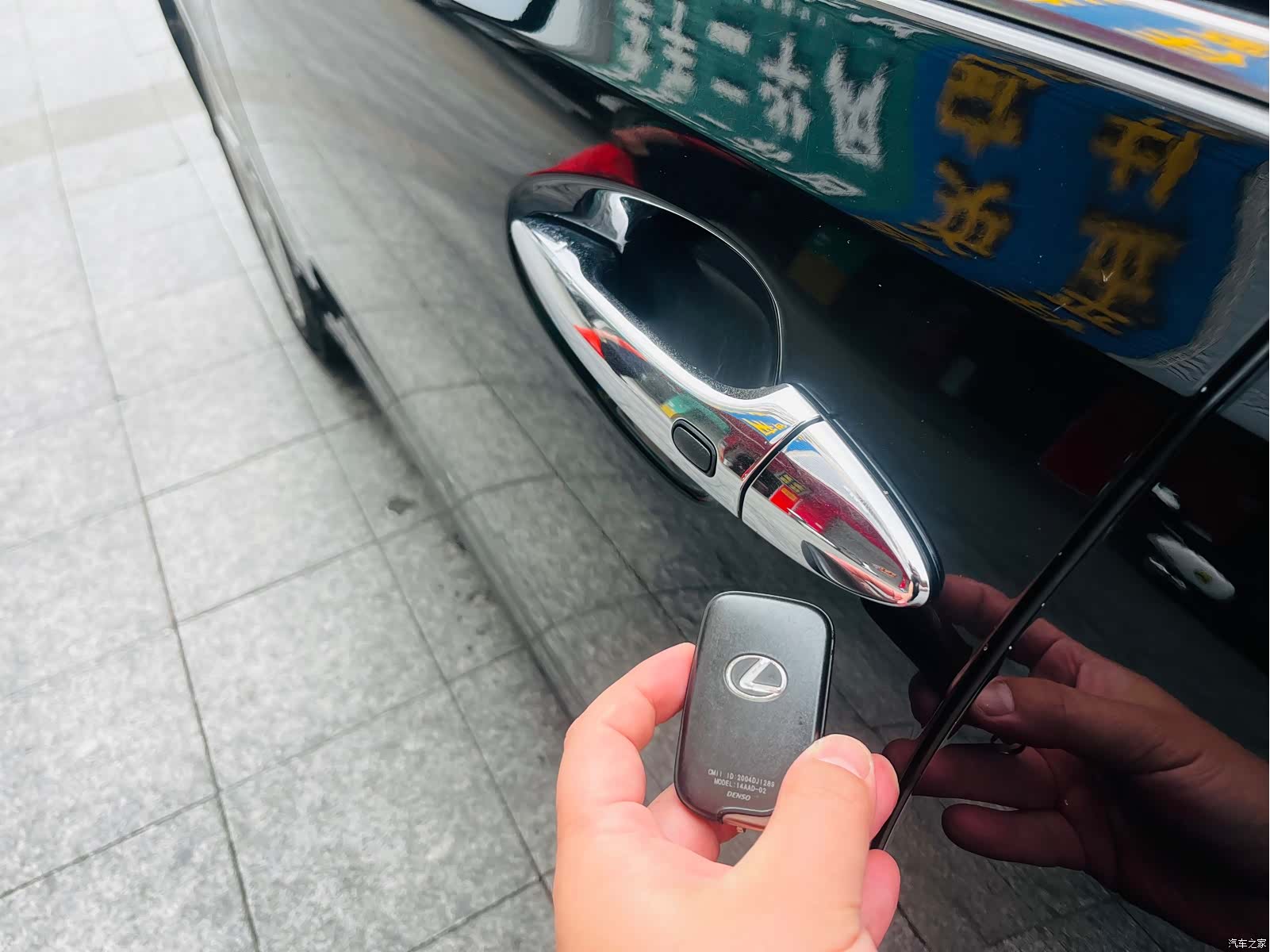 Lexus ES, 2007 25