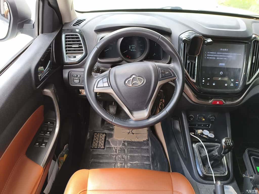 Changan CX70, 2016 11