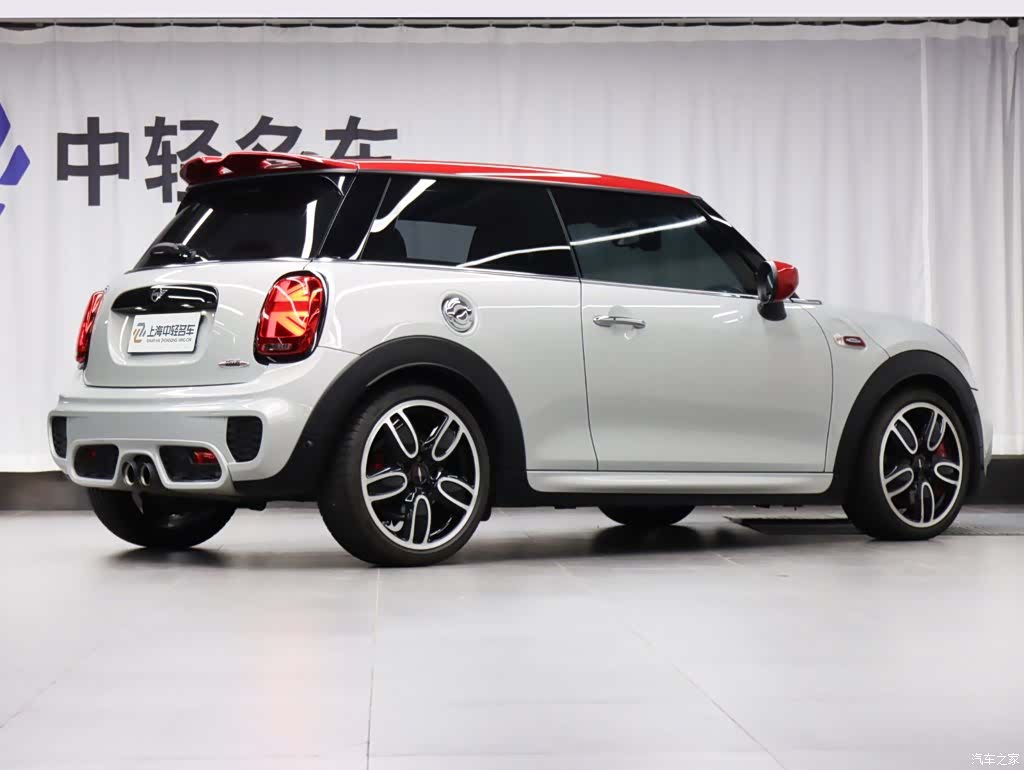 Mini Cooper, 2021 3