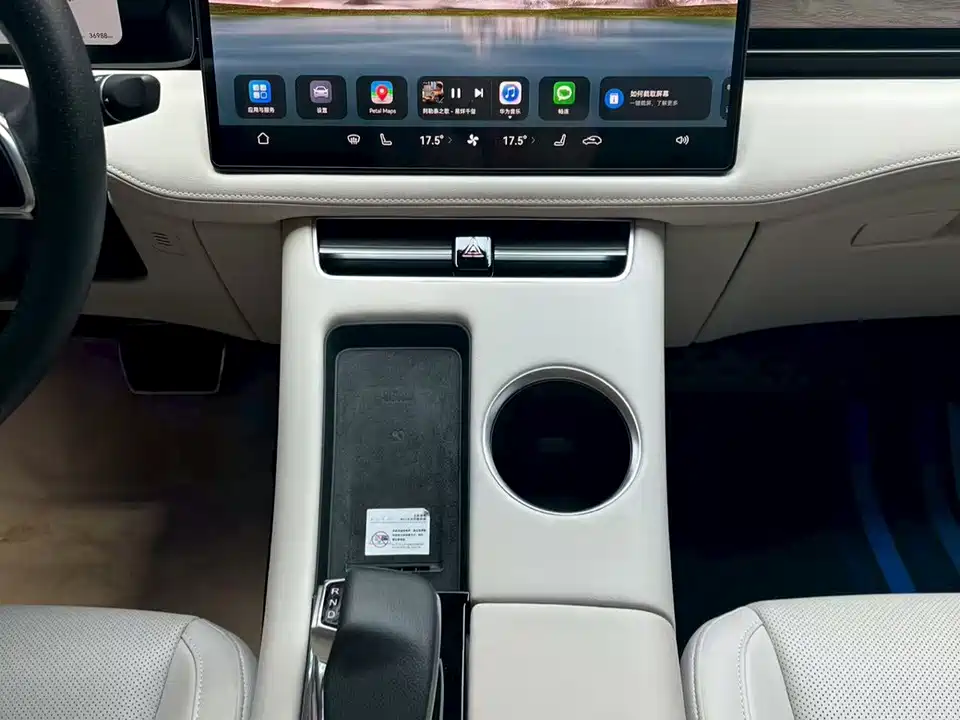 HarmonyOS Ask the world M5