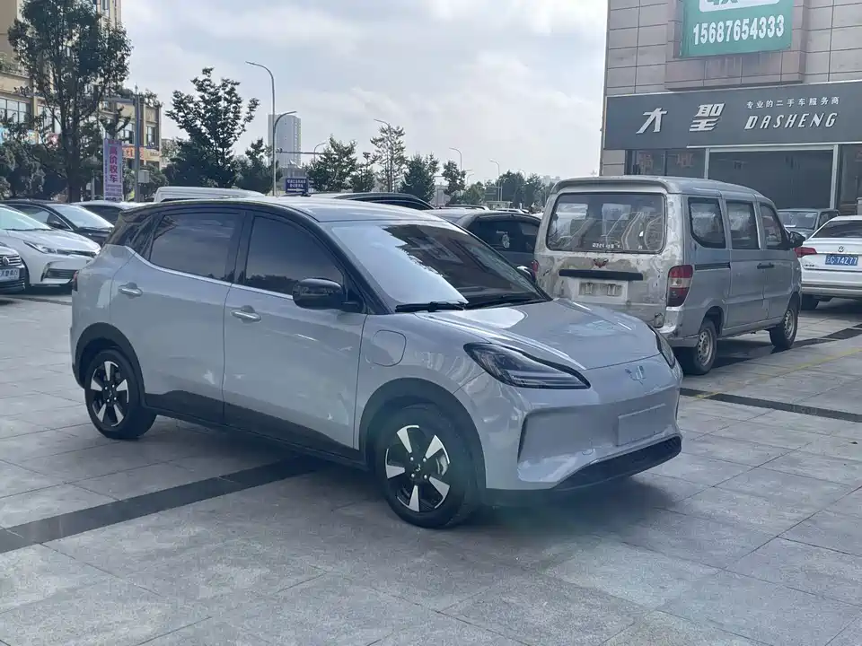 Wuling Wuling Bingguo PLUS