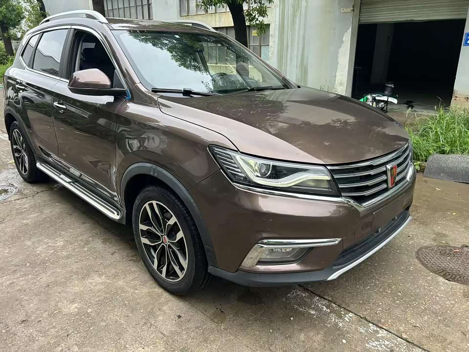 Roewe RX5 Roewe RX5