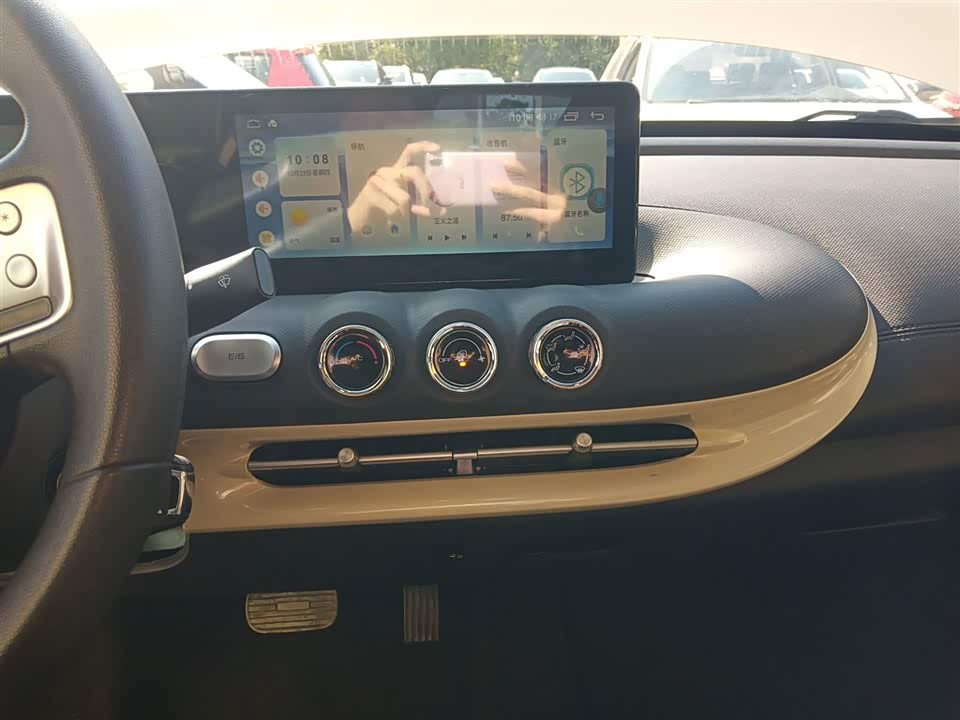 Wuling Wuling Bingguo