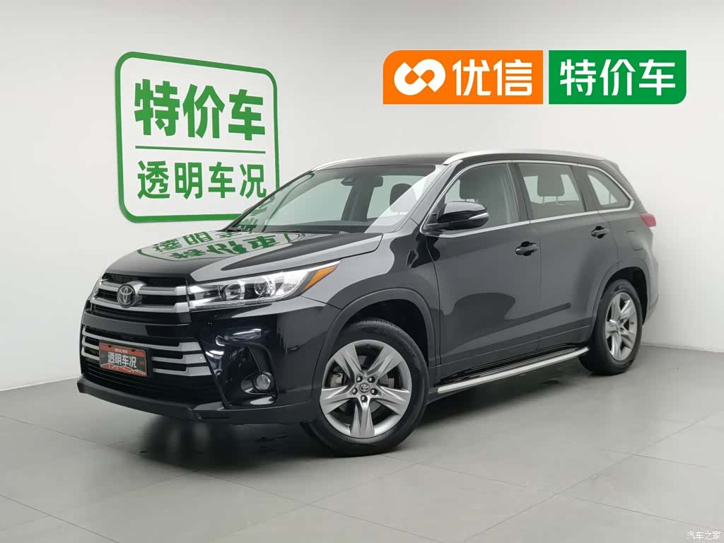 Toyota Highlander, 2020 1