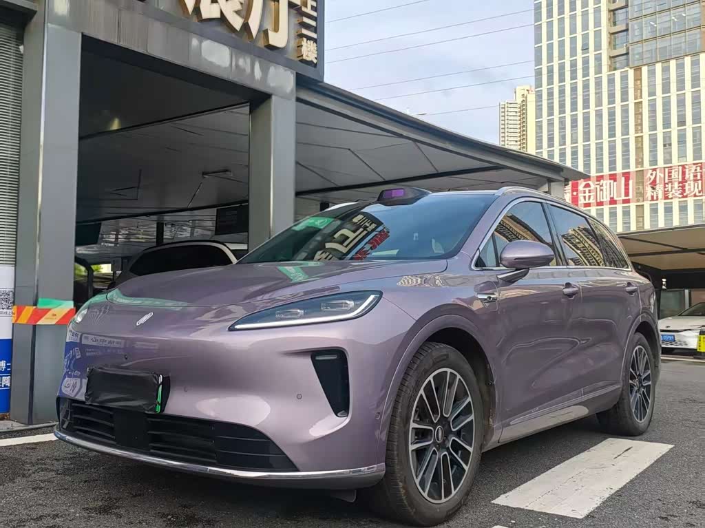 Shangjie H5