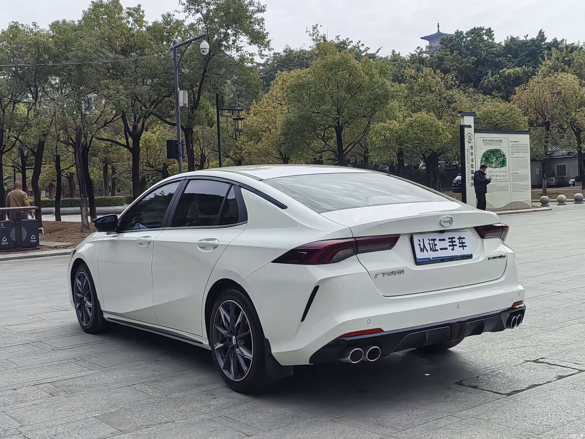 Trumpchi Empow, 2024 9