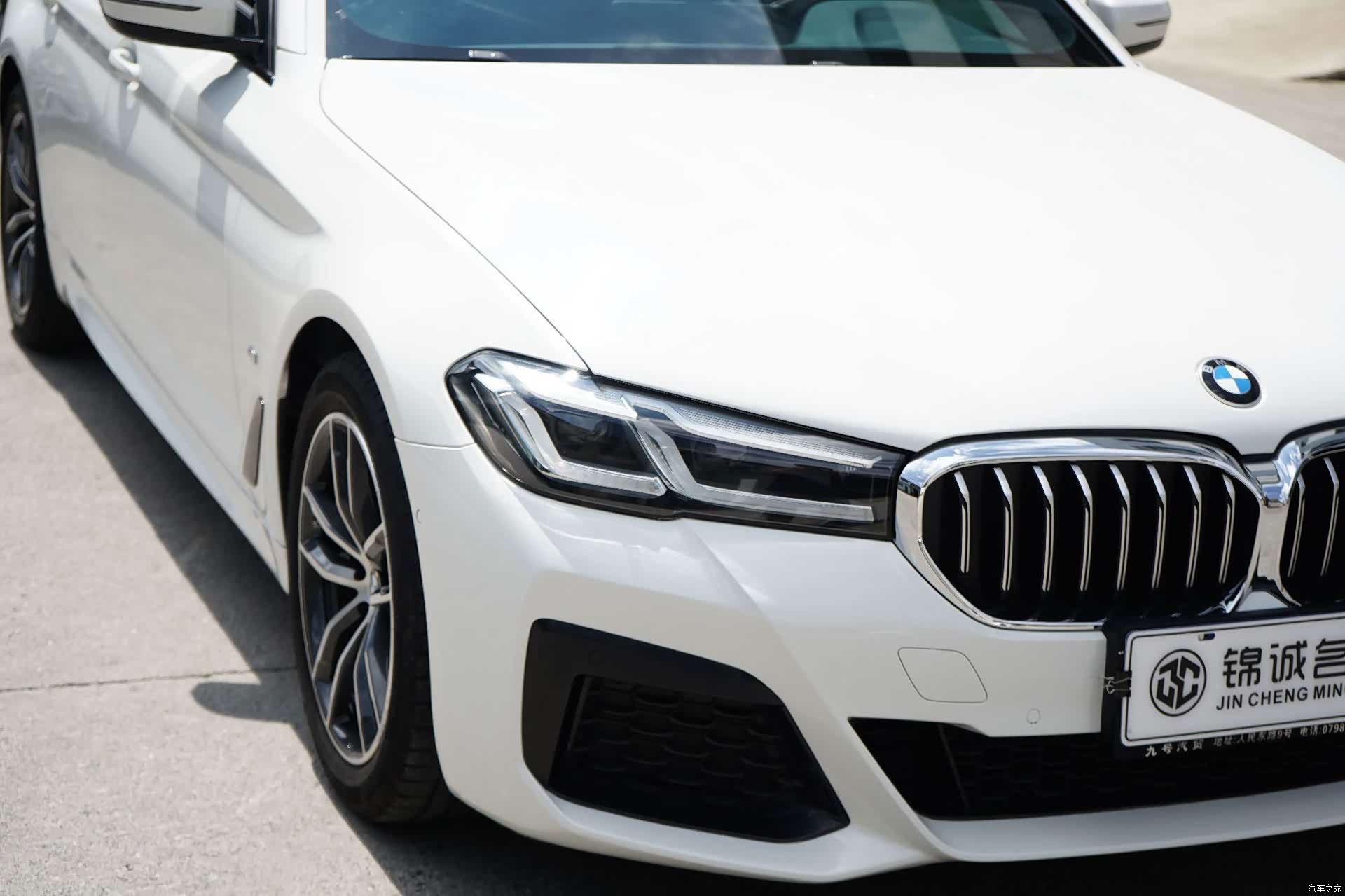 BMW 5 Series, 2022 9