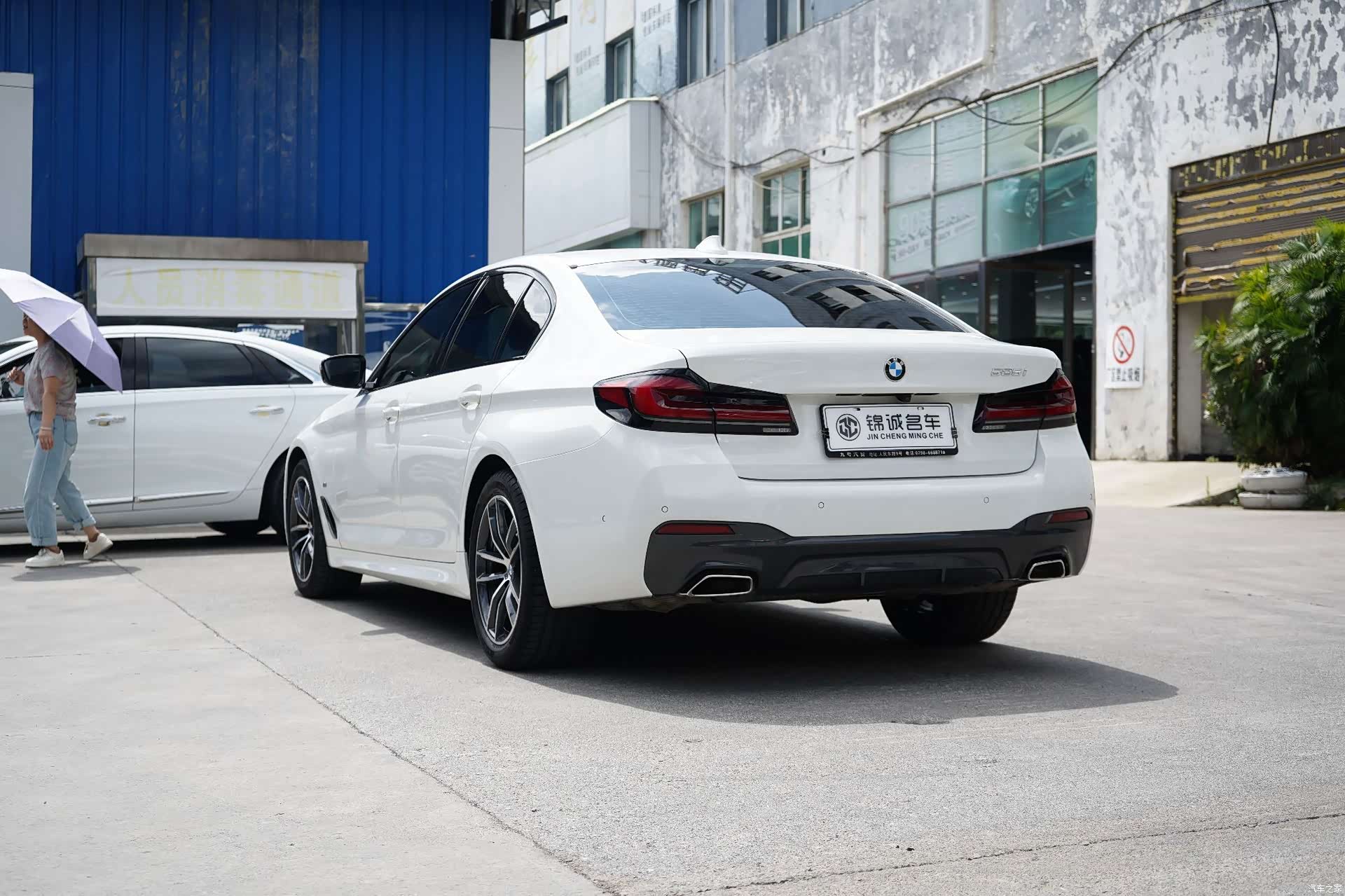 BMW 5 Series, 2022 6