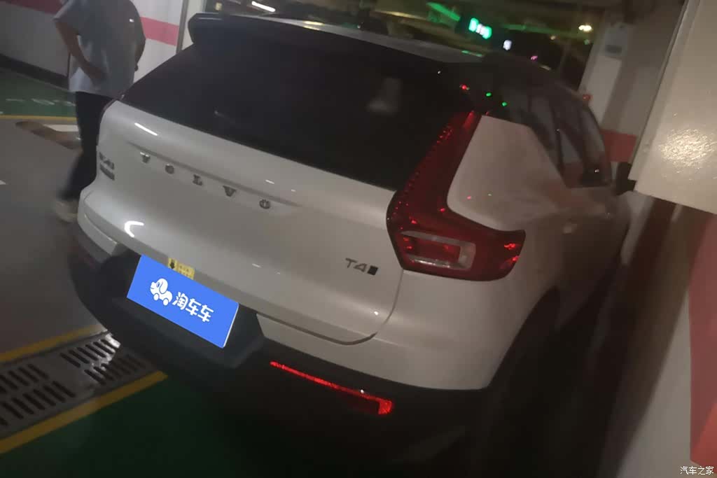 Volvo XC40, 2020 3