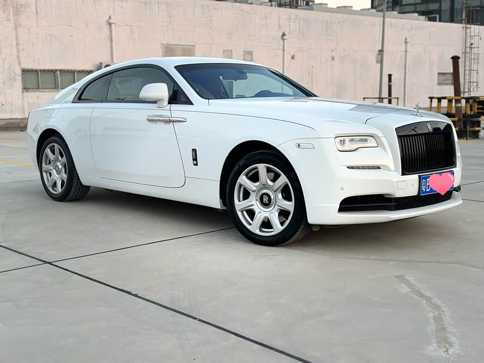 Rolls-Royce Phantom