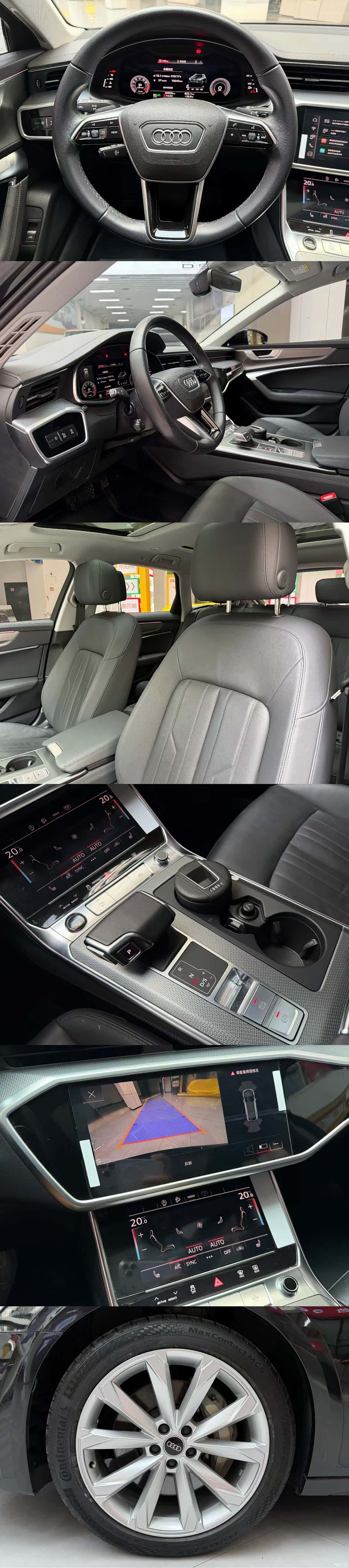 Audi A6, 2023 9