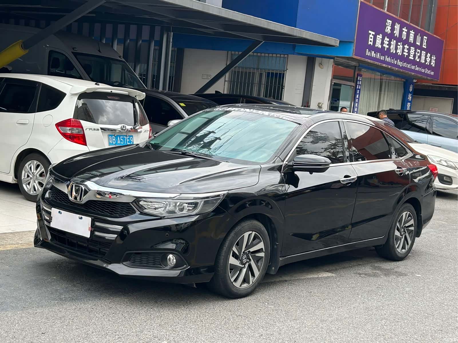 Honda Crider