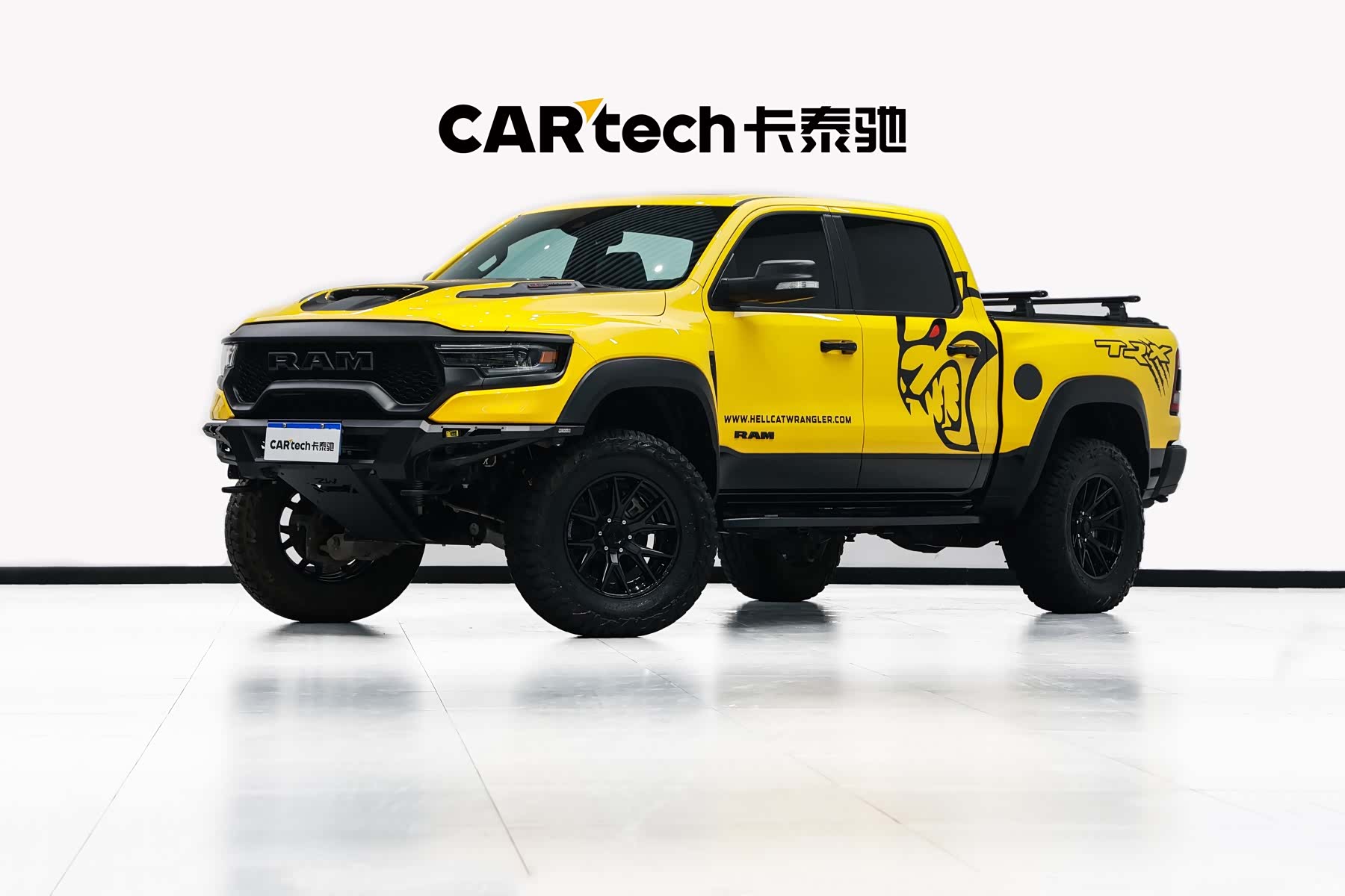 RAM Trucks, 2024 1