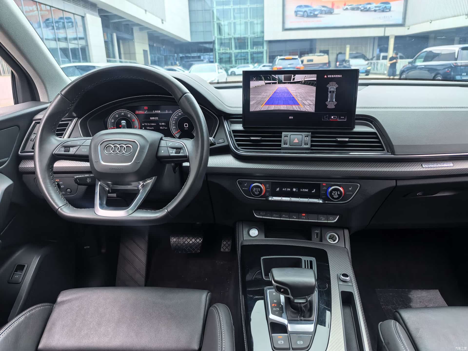 Audi Q5L, 2021 12