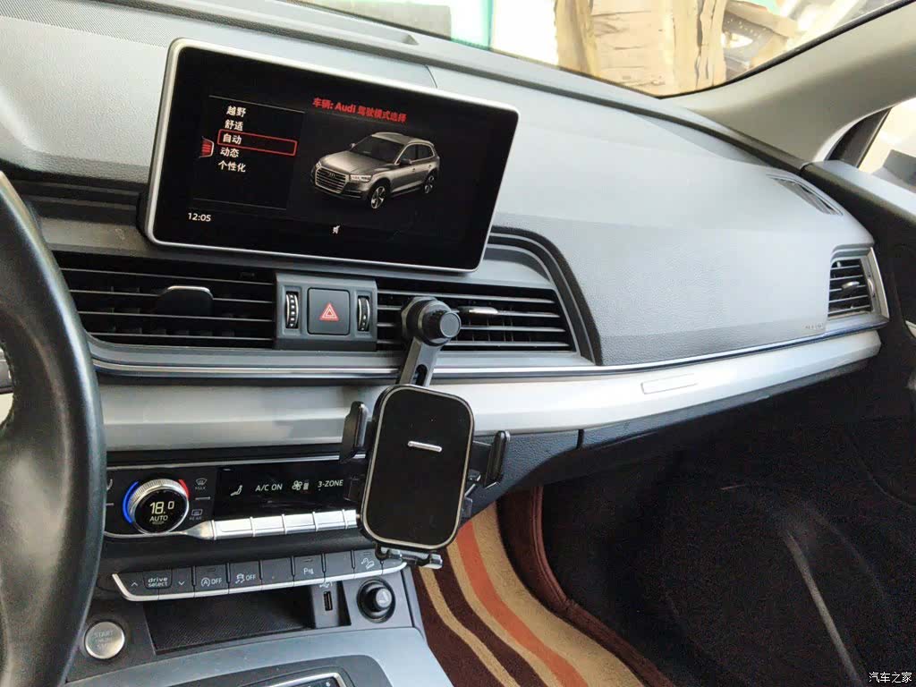 Audi Q5L, 2021 14