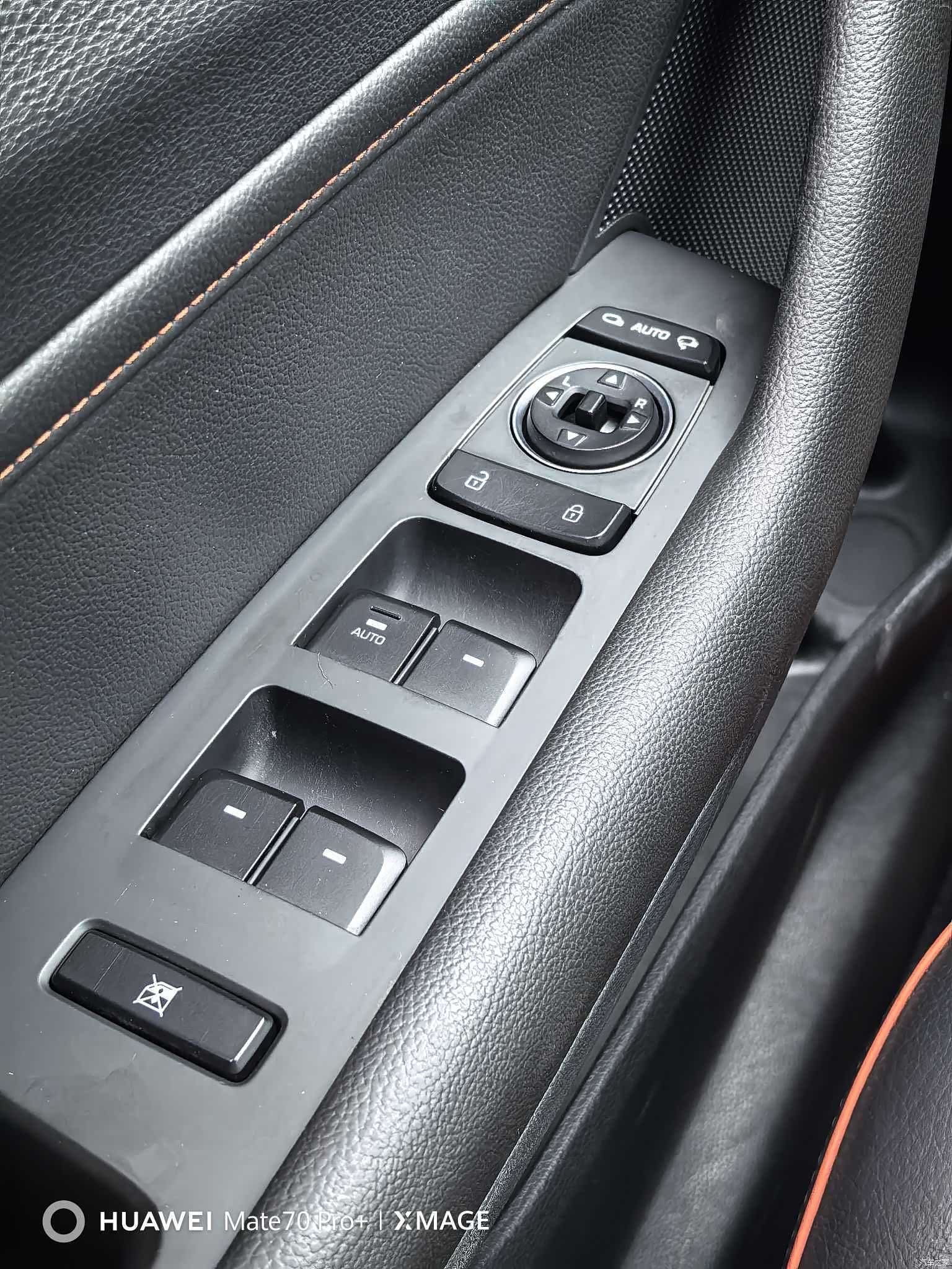Hyundai Sonata, 2016 20