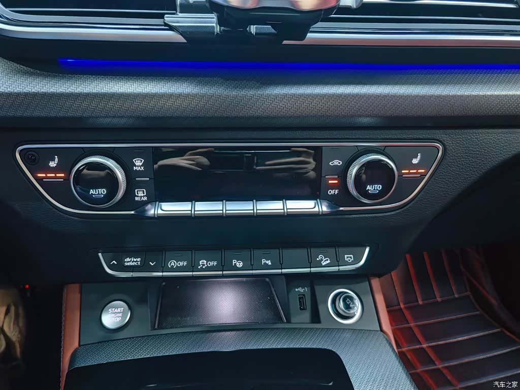 Audi Q5L, 2025 9