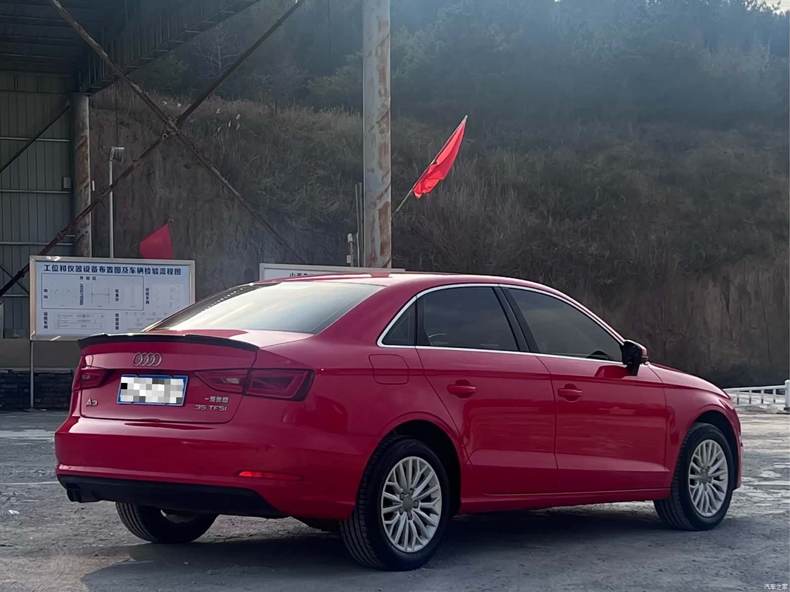 Audi A3, 2016 6
