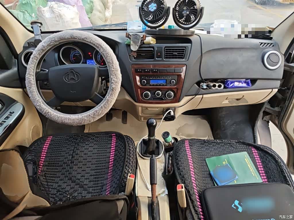 Changan M80, 2021 12