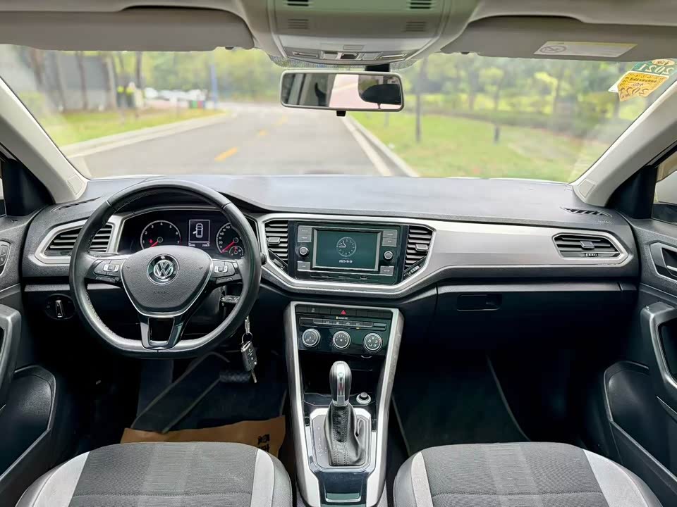 Volkswagen T-ROC exploring Songs