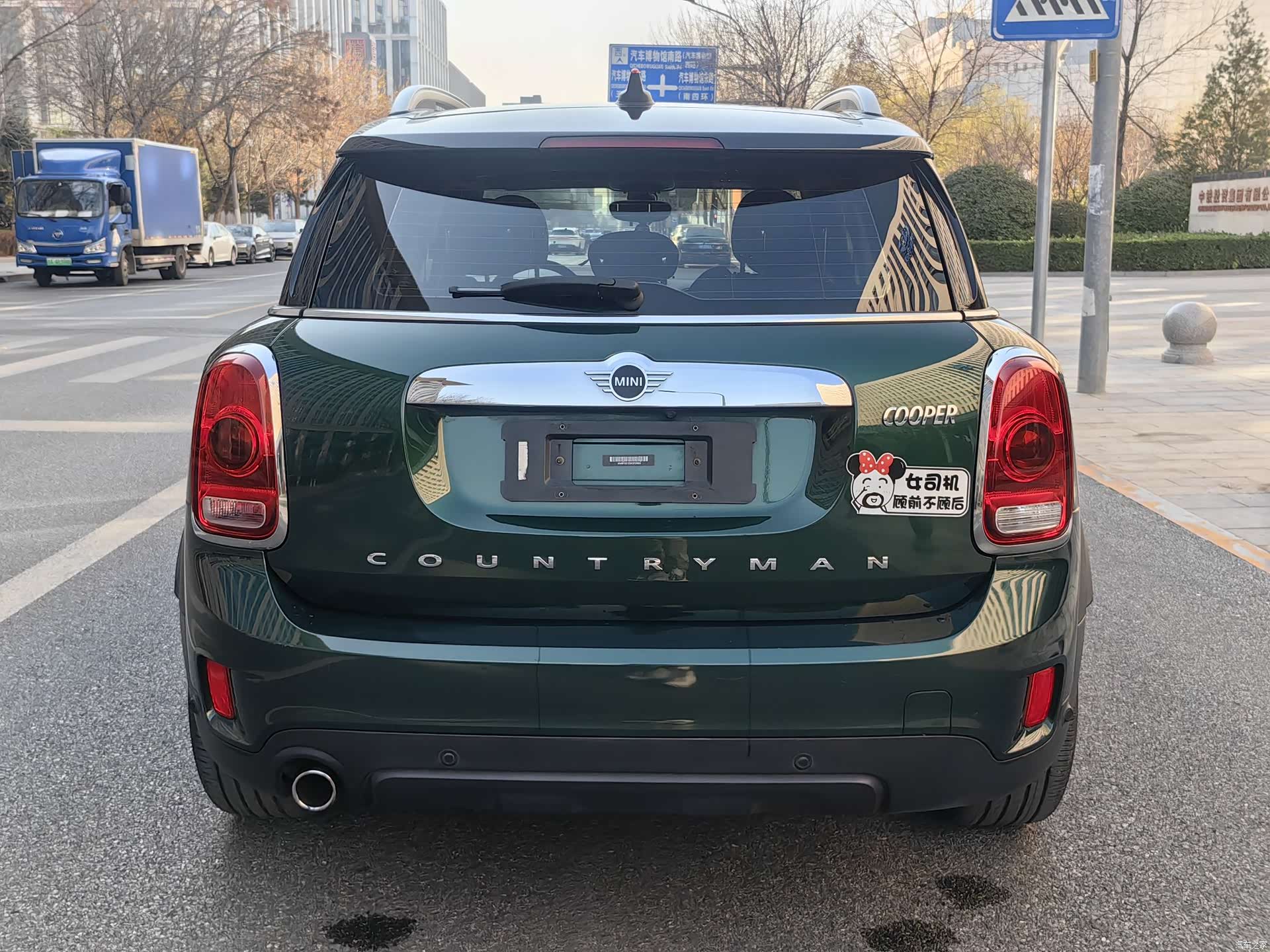 Mini Countryman, 2019 3