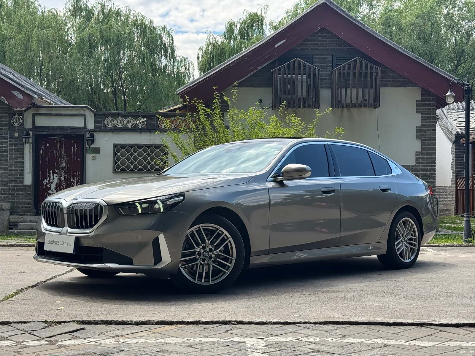 BMW 5 Series, 2024 1