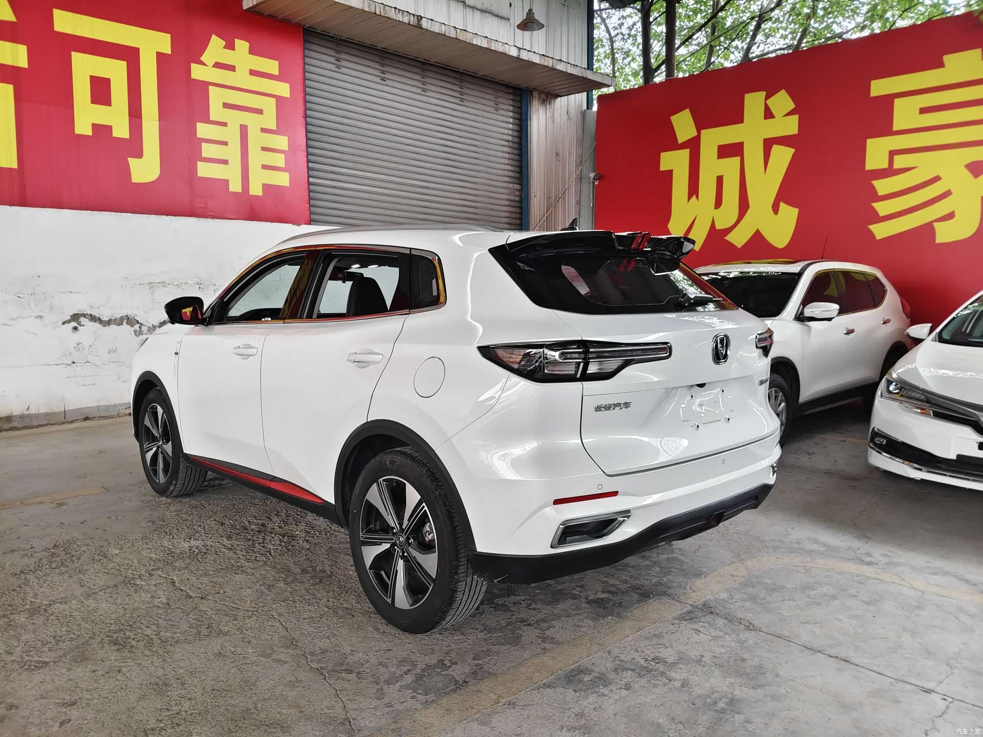 Changan CS55, 2021 10
