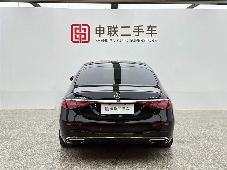 Mercedes-Benz S-class