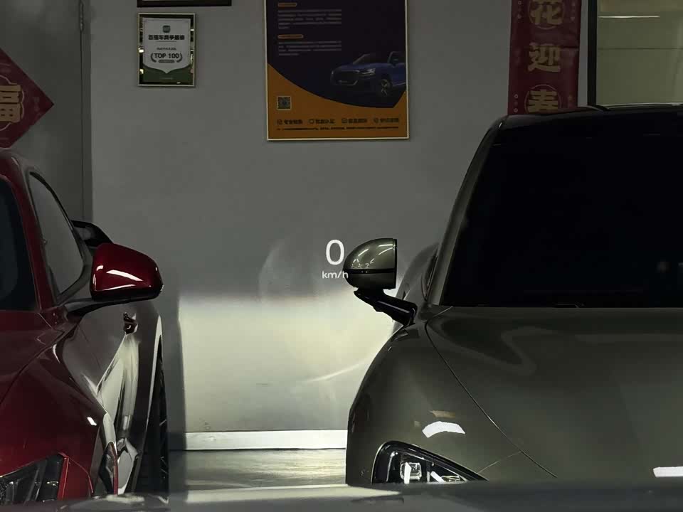 NIO ES6