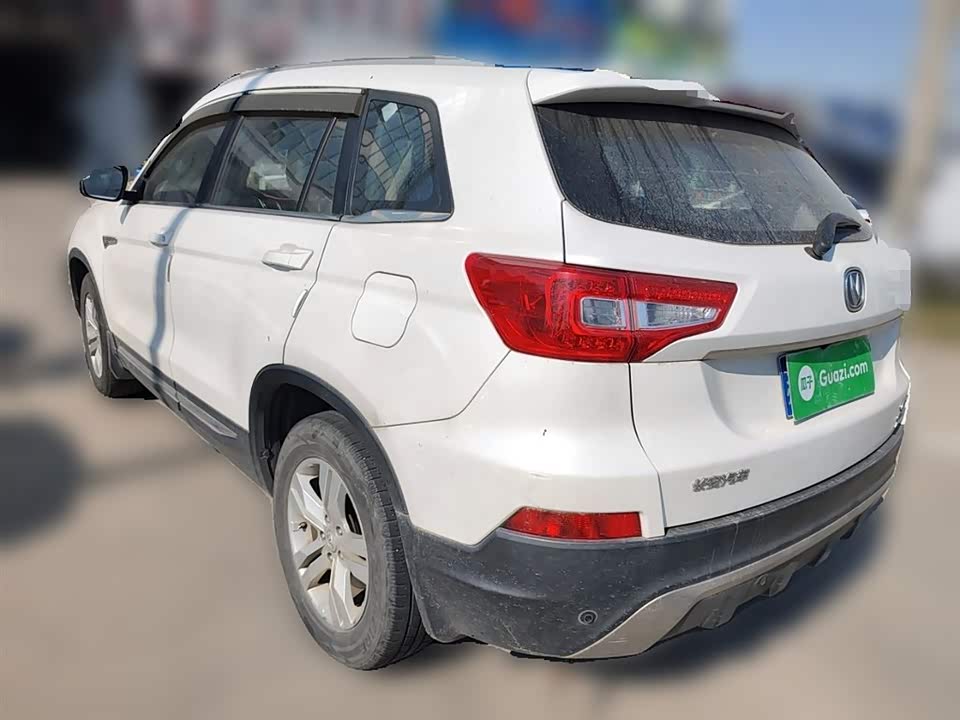 Changan CS75