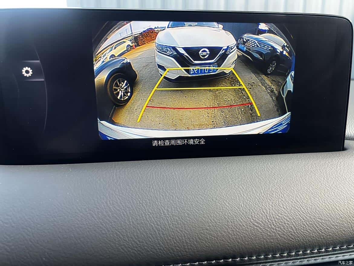 Mazda CX-5, 2024 18