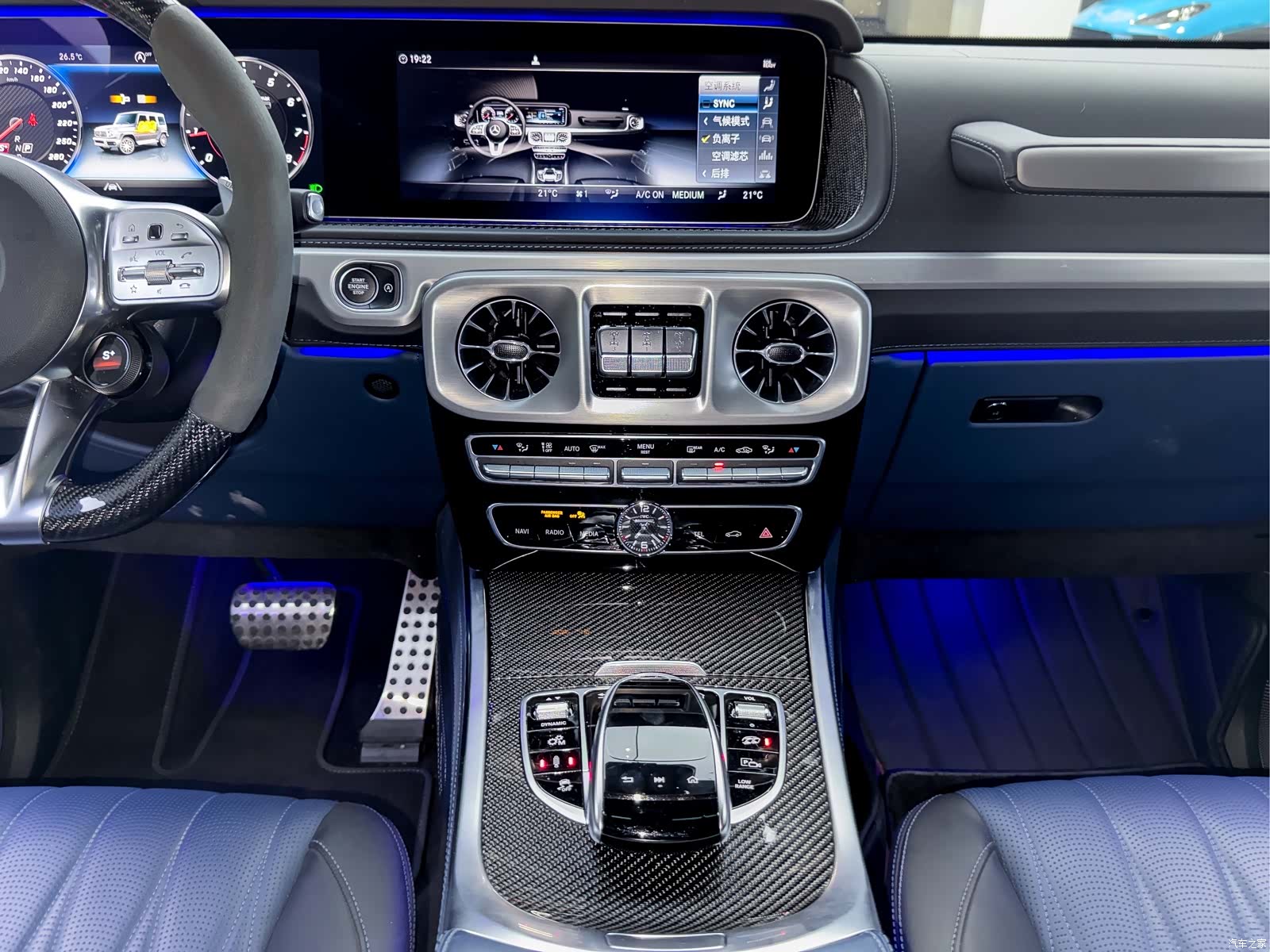 Mercedes-Benz G-Class, 2022 18
