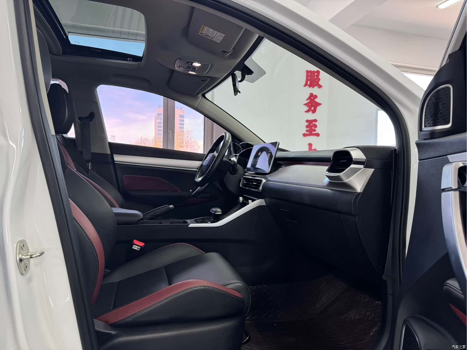 Geely Coolray, 2022 9