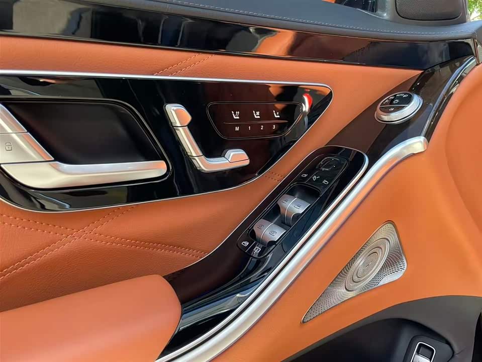 Mercedes-Benz Maybach S-class