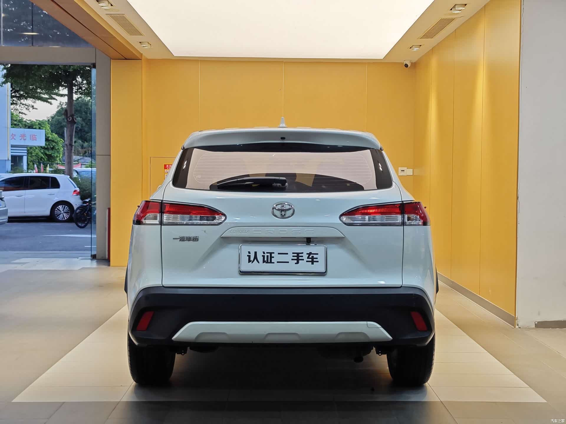 Toyota Corolla, 2023 27