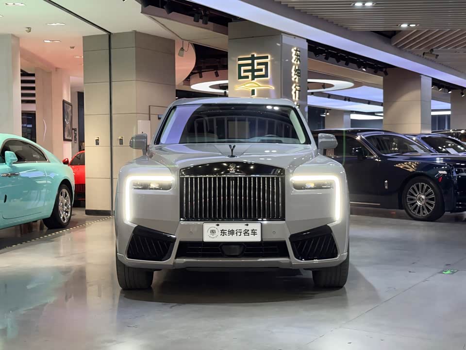 Rolls-Royce Cullinan