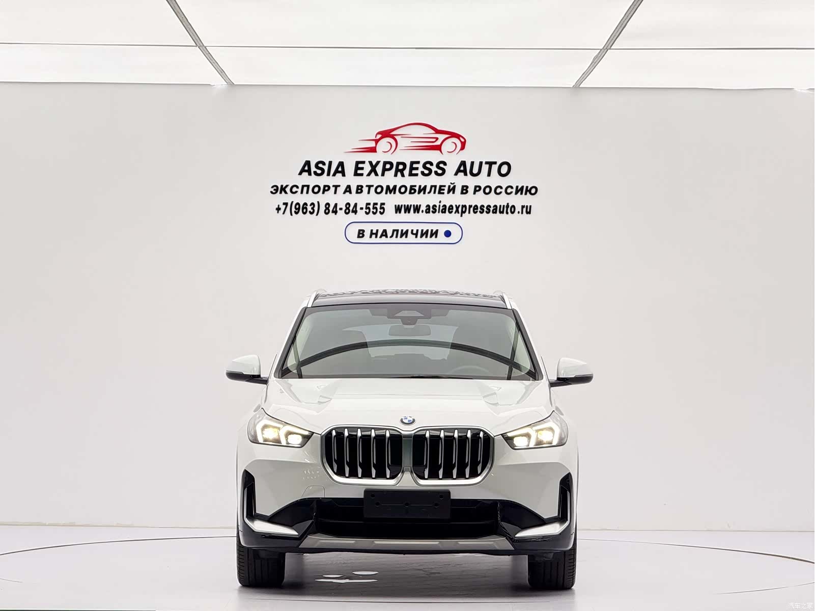 BMW X1, 2023 2