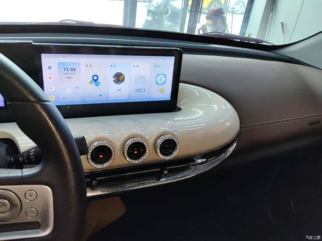 Wuling Bingo, 2025 13