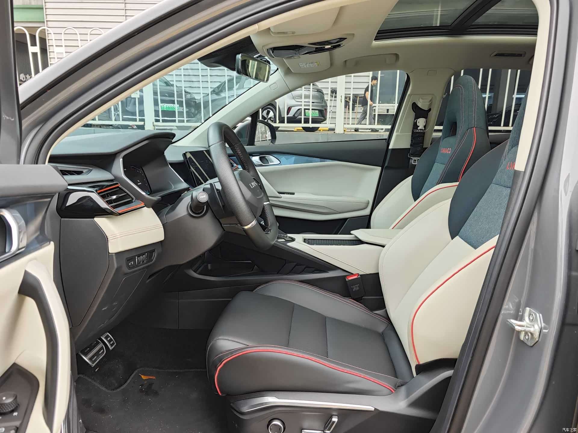 Lynk & Co 02, 2021 8